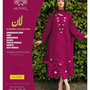 OMAL DAMN 3pc Summer Casual Collection