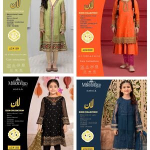 MARIA.B 3pc Kids Summer Casual Collection ( 7+ Colours)